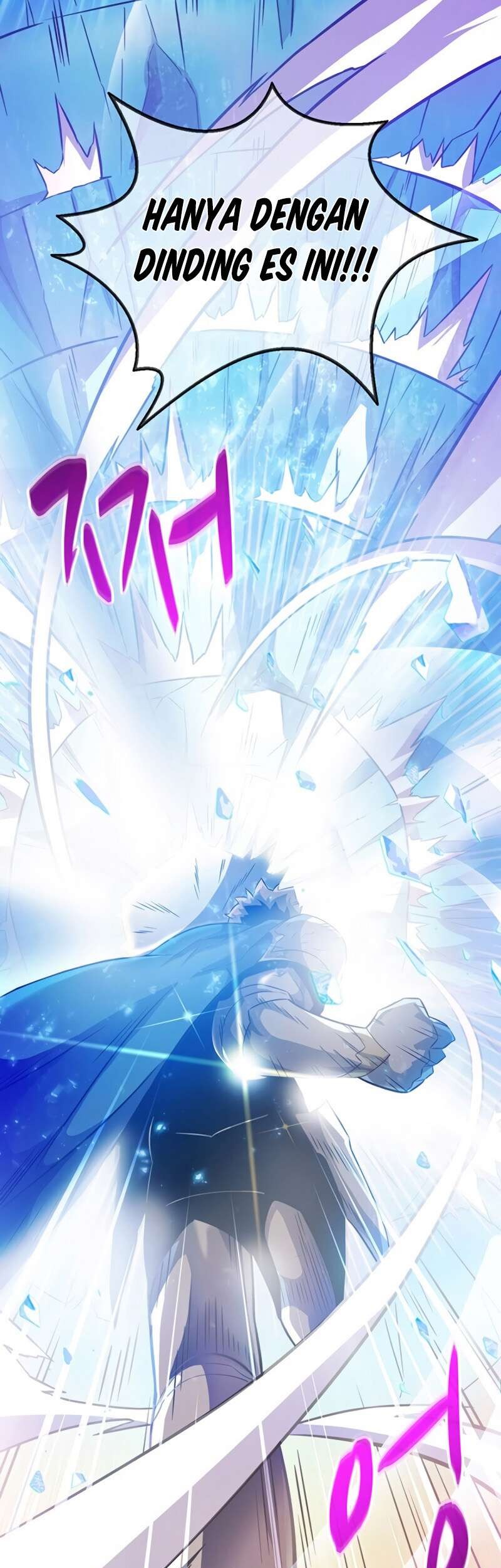 Arcane Sniper Chapter 29 halaman 23
