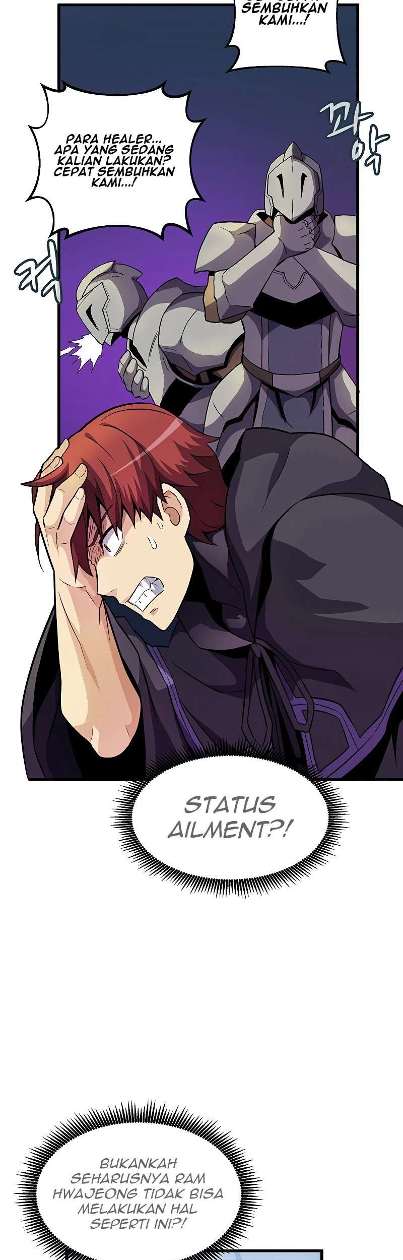 Arcane Sniper Chapter 30 halaman 24
