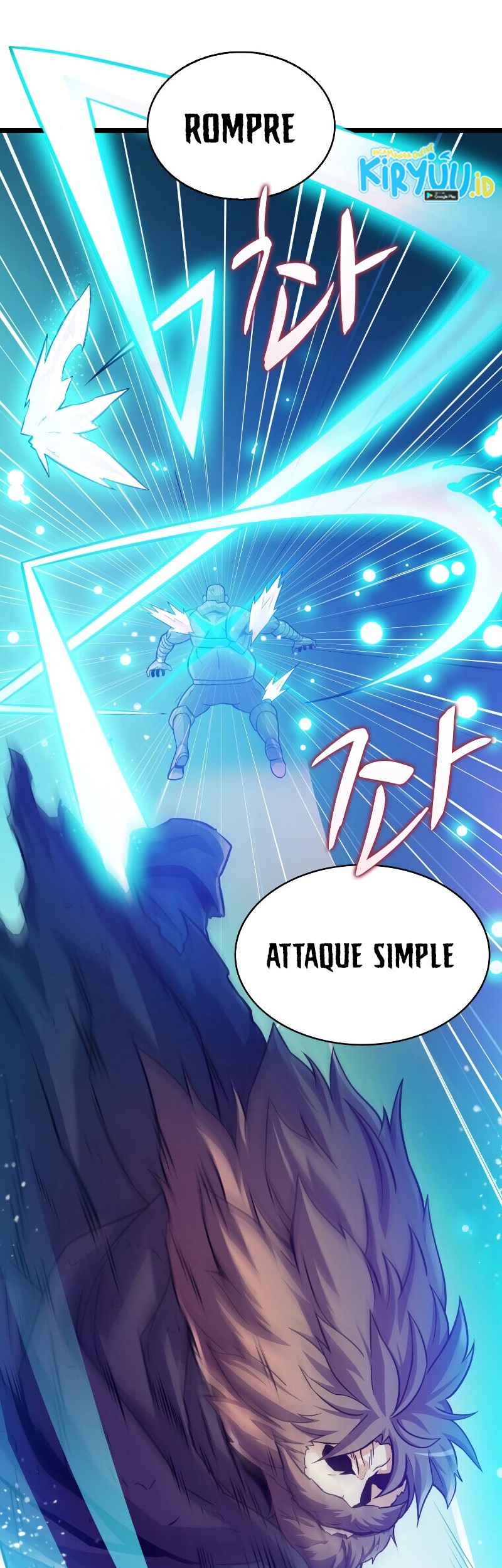 Arcane Sniper Chapter 46 halaman 25