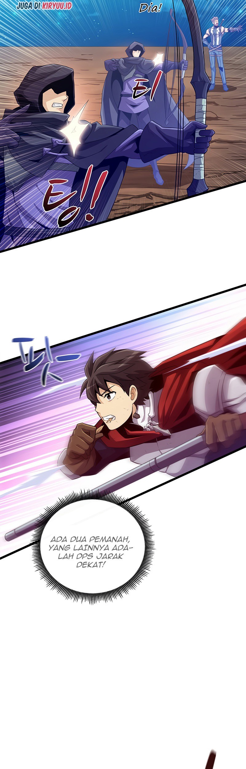Arcane Sniper Chapter 58 halaman 23