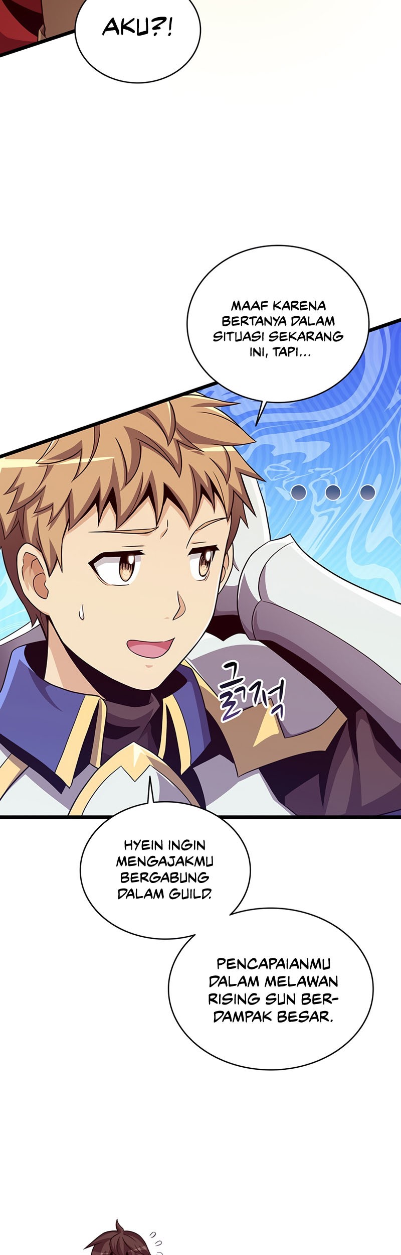 Arcane Sniper Chapter 77 halaman 19