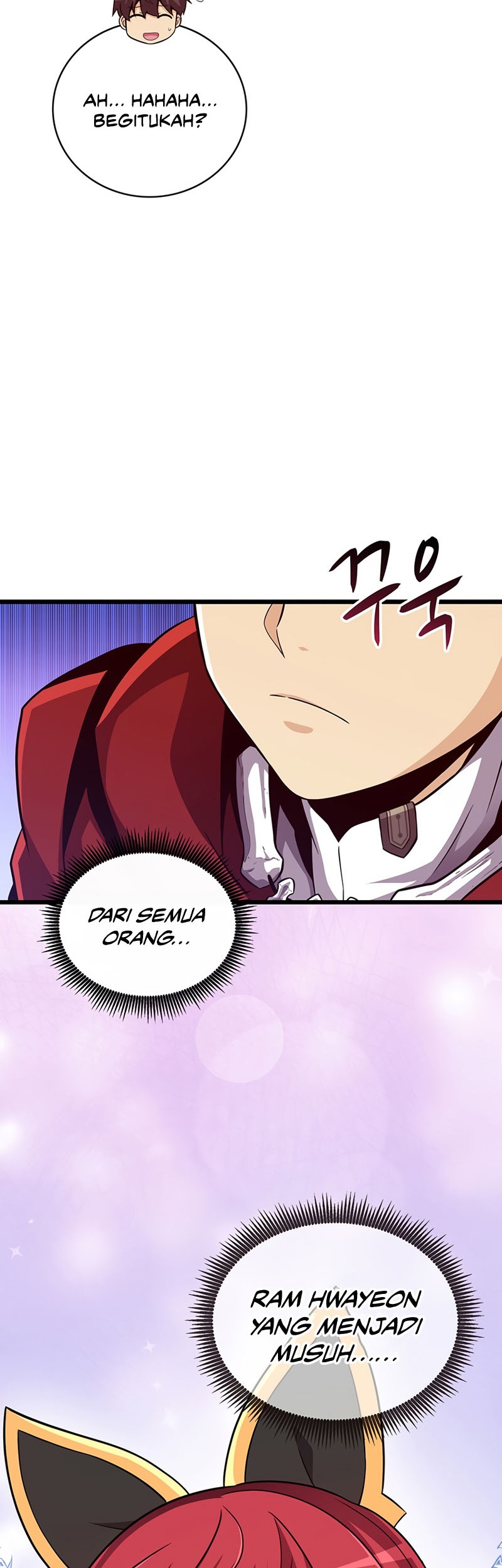 Arcane Sniper Chapter 77 halaman 20