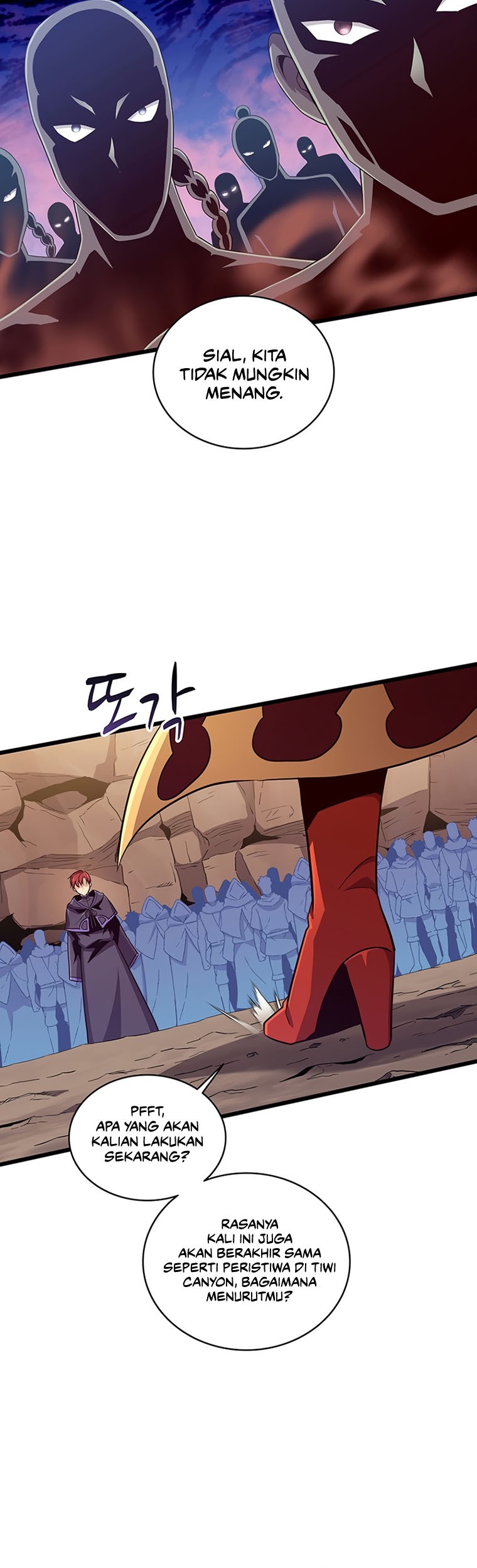 Arcane Sniper Chapter 82 halaman 23