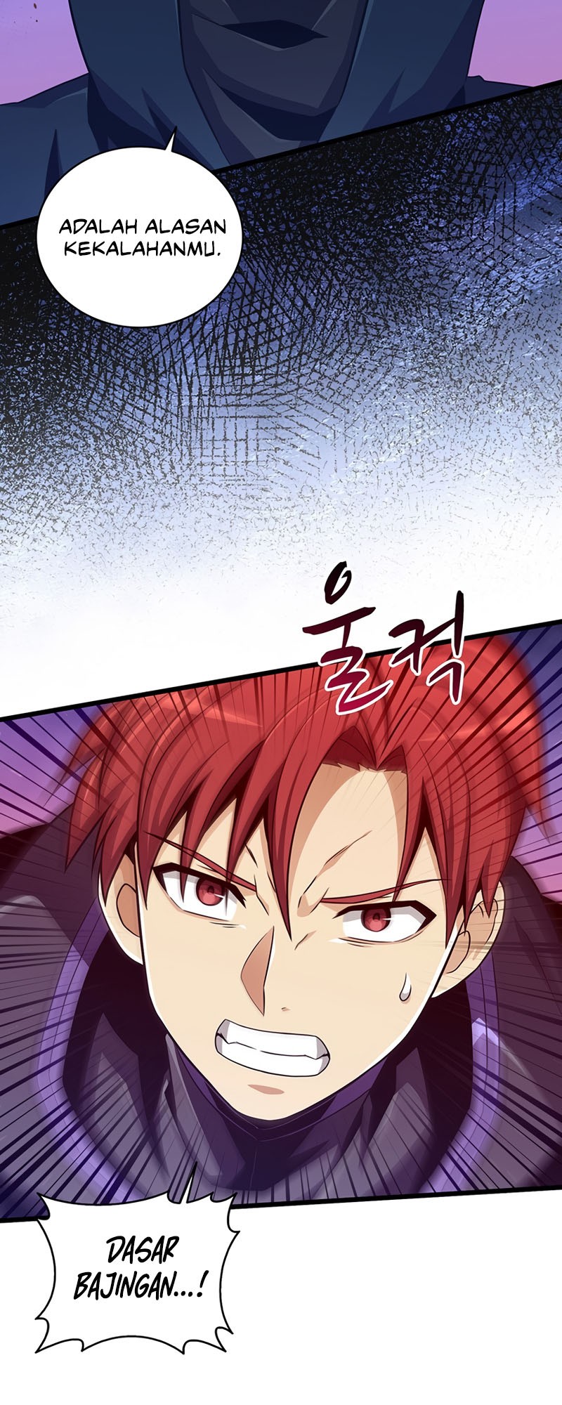 Arcane Sniper Chapter 83 halaman 21