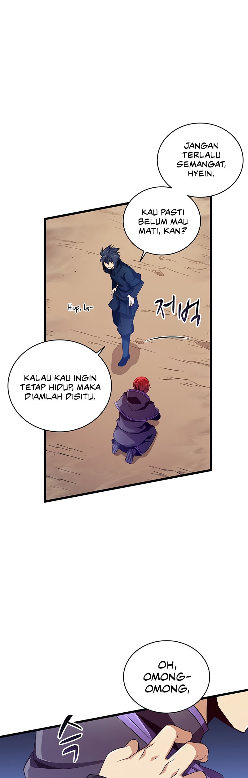 Arcane Sniper Chapter 83 halaman 22