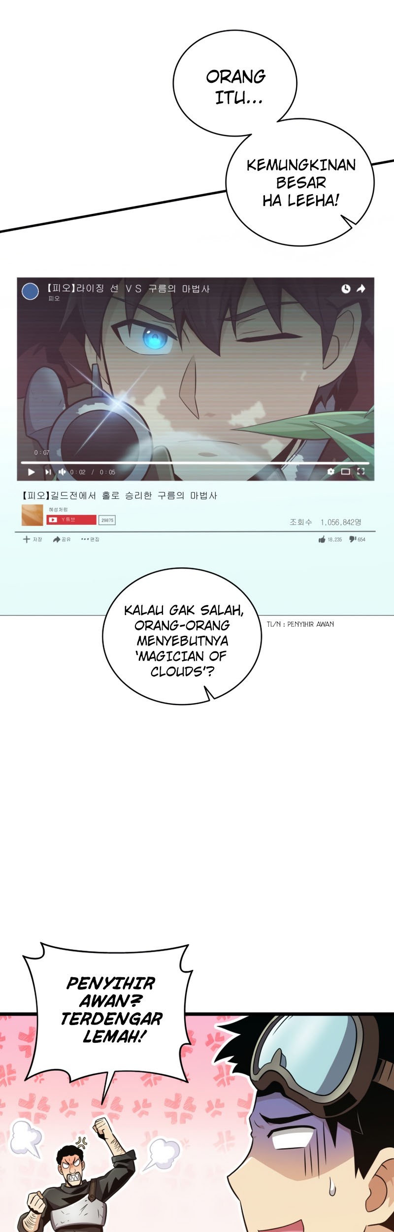 Arcane Sniper Chapter 86 halaman 24
