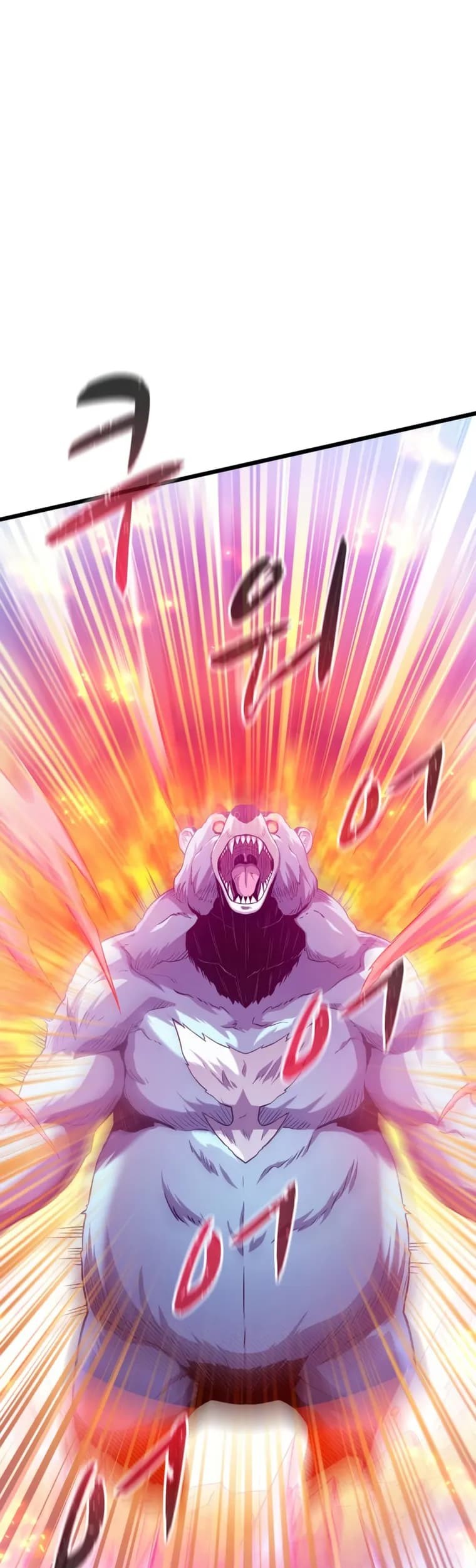Arcane Sniper Chapter 90 halaman 24