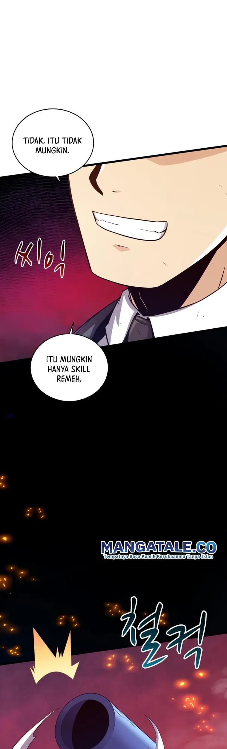 Arcane Sniper Chapter 90 halaman 26