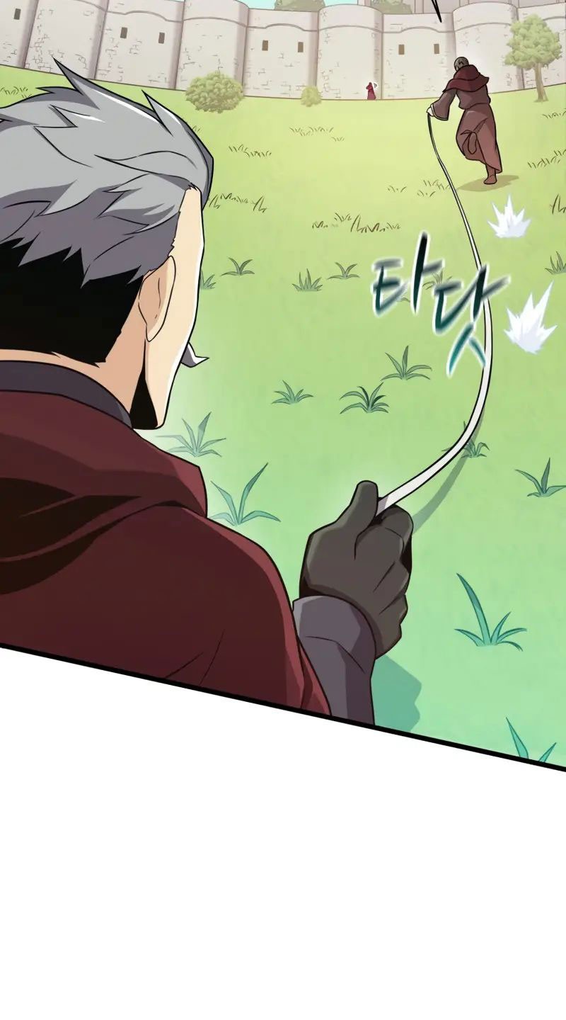 Arcane Sniper Chapter 92 halaman 20