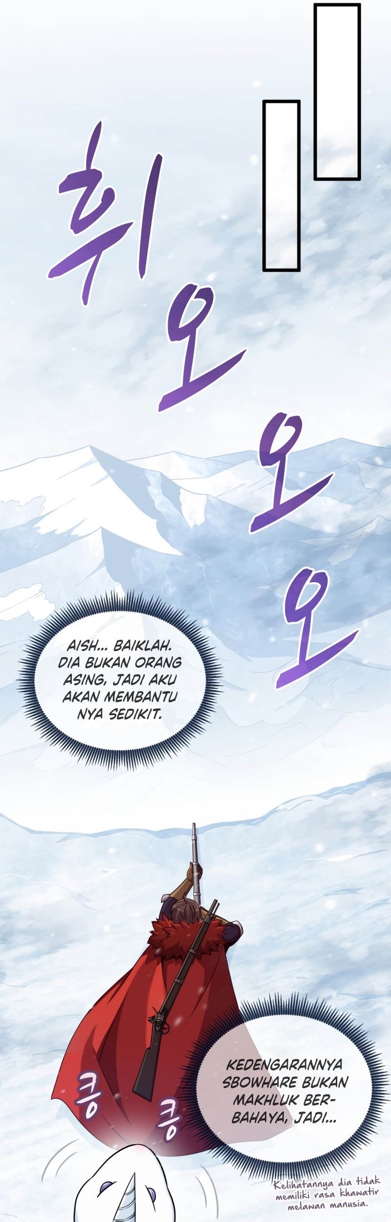 Arcane Sniper Chapter 96 halaman 29