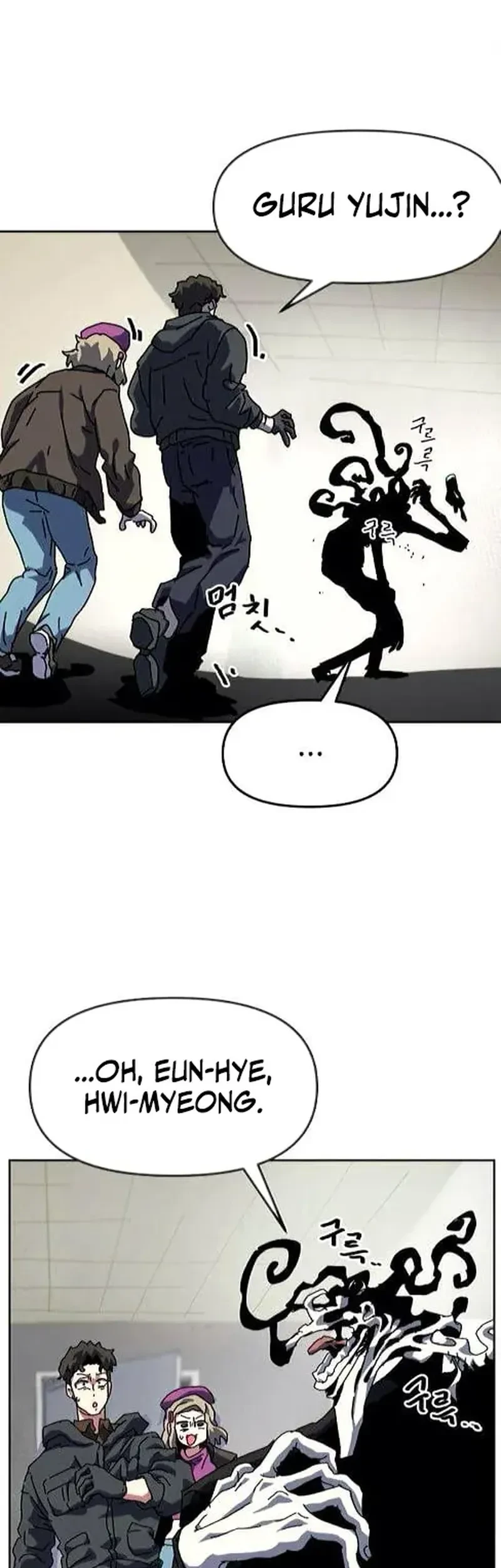 Archmage Curriculum Chapter 16 Gambar 32