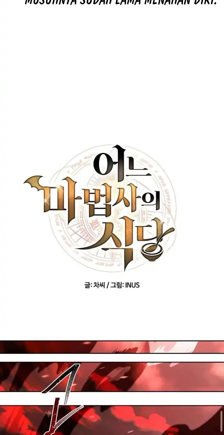 Archmage Restaurant Chapter 117 Gambar 31