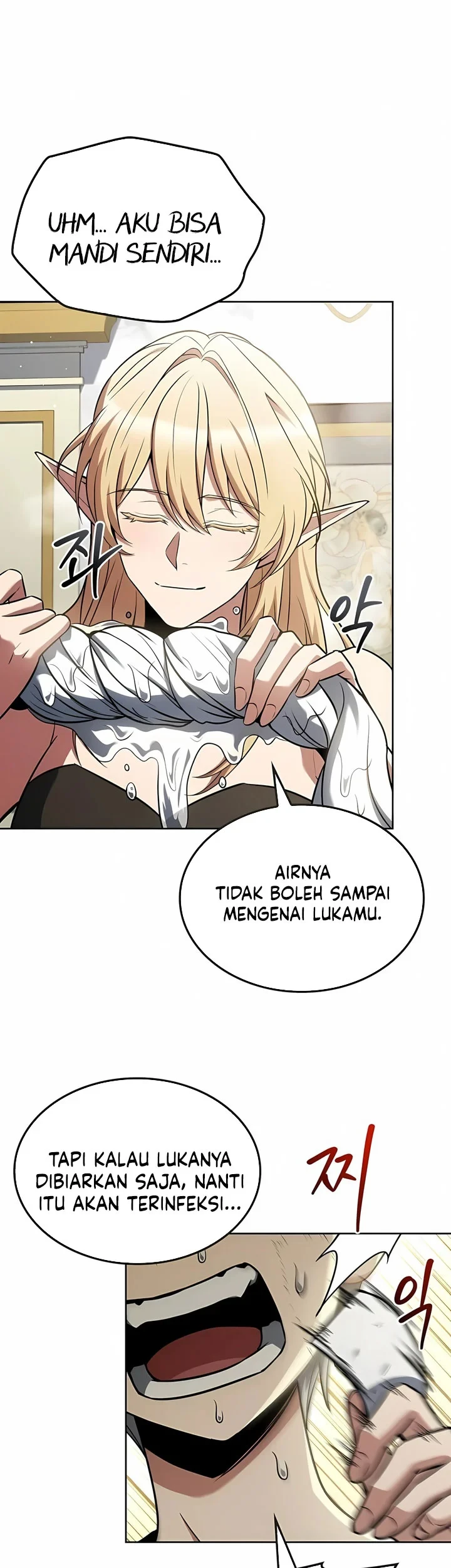 Archmage Restaurant Chapter 134 Gambar 34