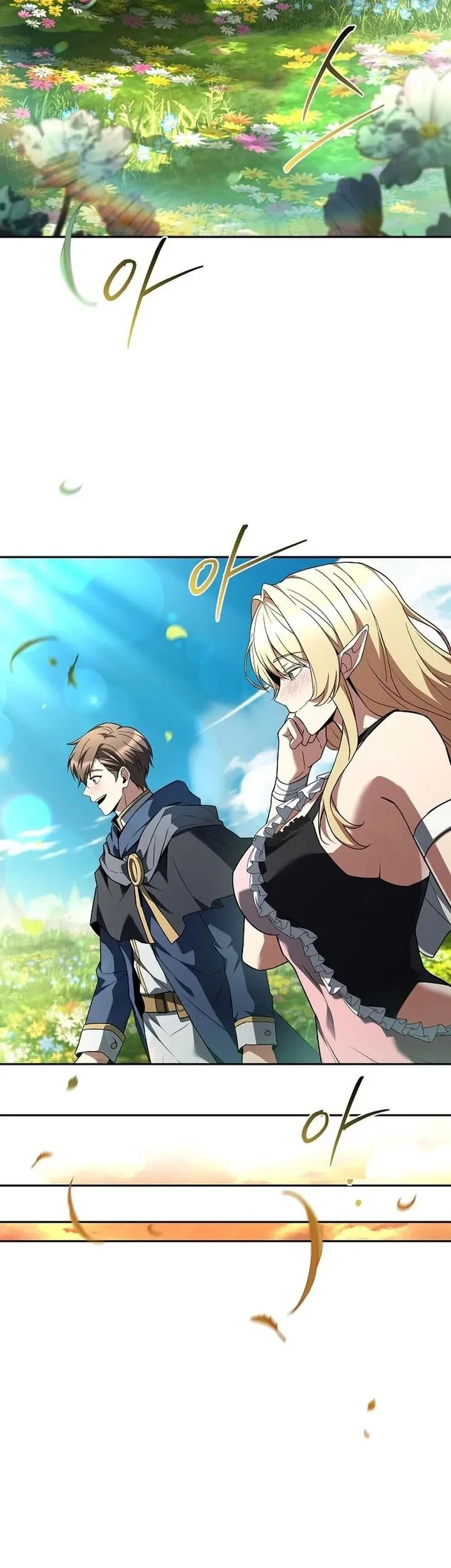 Archmage Restaurant Chapter 141 Gambar 40