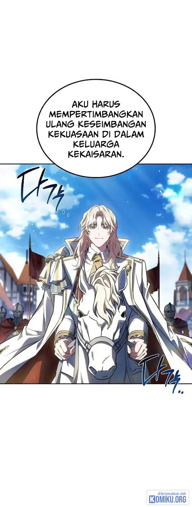 Archmage Restaurant Chapter 151 Gambar 32