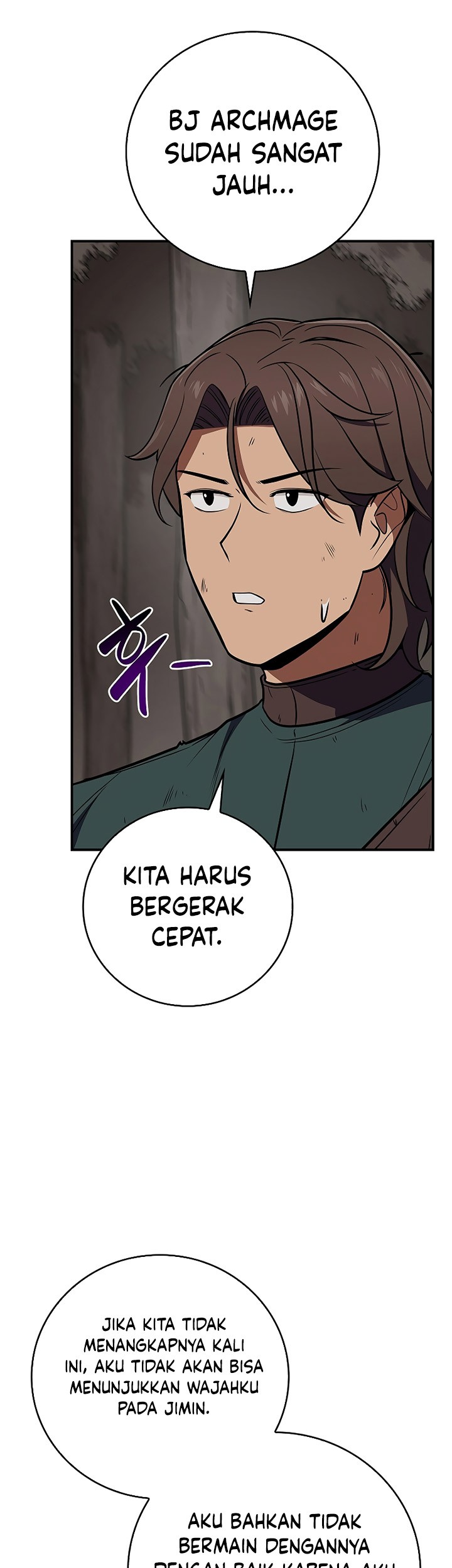 Archmage Streamer Chapter 102 halaman 42