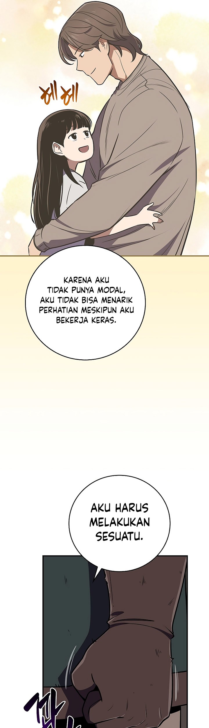 Archmage Streamer Chapter 102 halaman 44