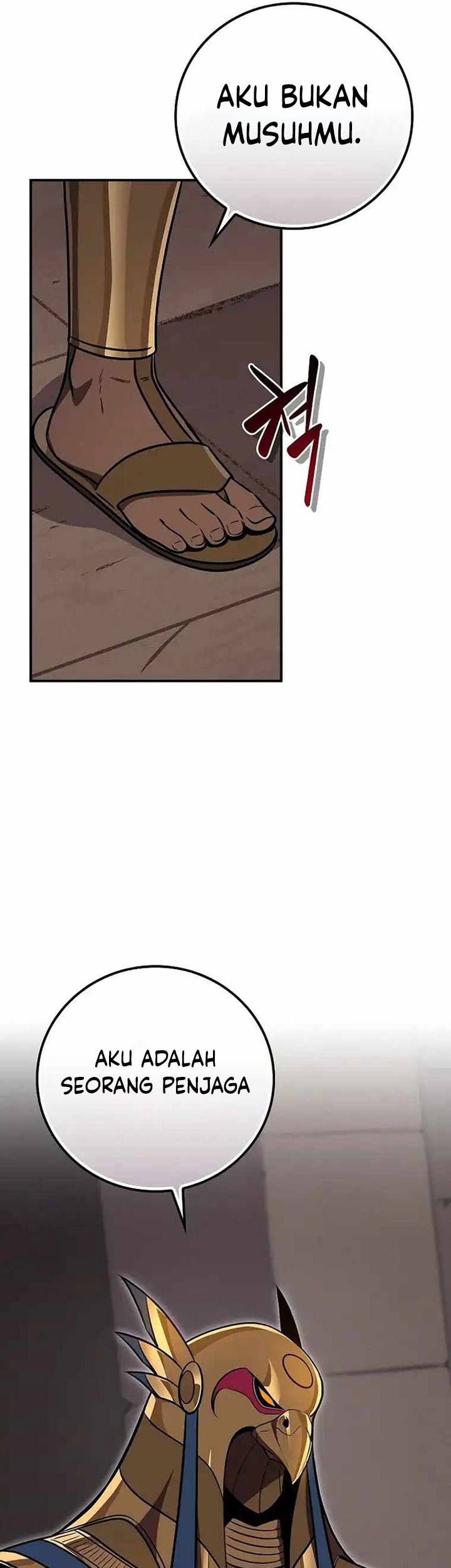 Archmage Streamer Chapter 103 halaman 38