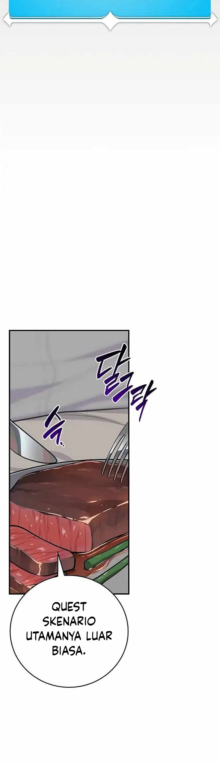 Archmage Streamer Chapter 103 halaman 42