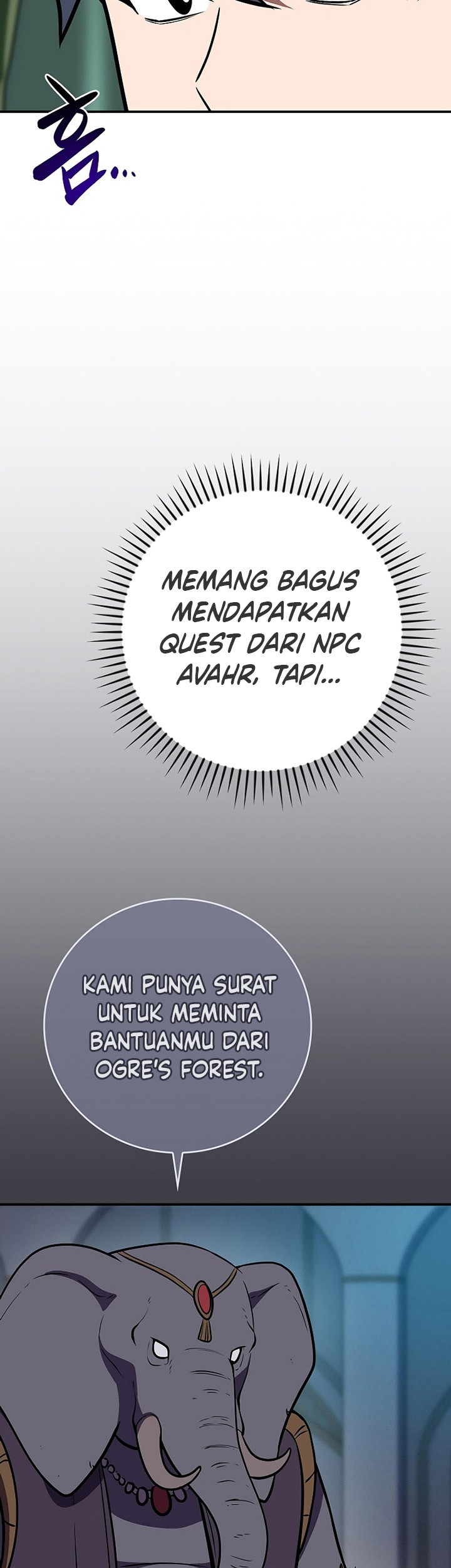 Archmage Streamer Chapter 104 halaman 34