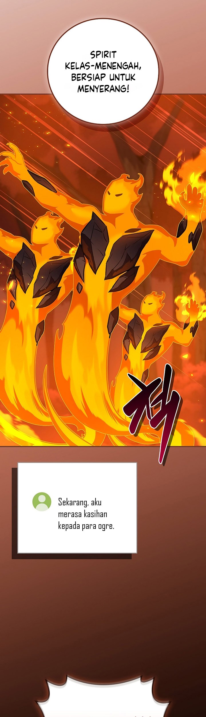 Archmage Streamer Chapter 107 halaman 32