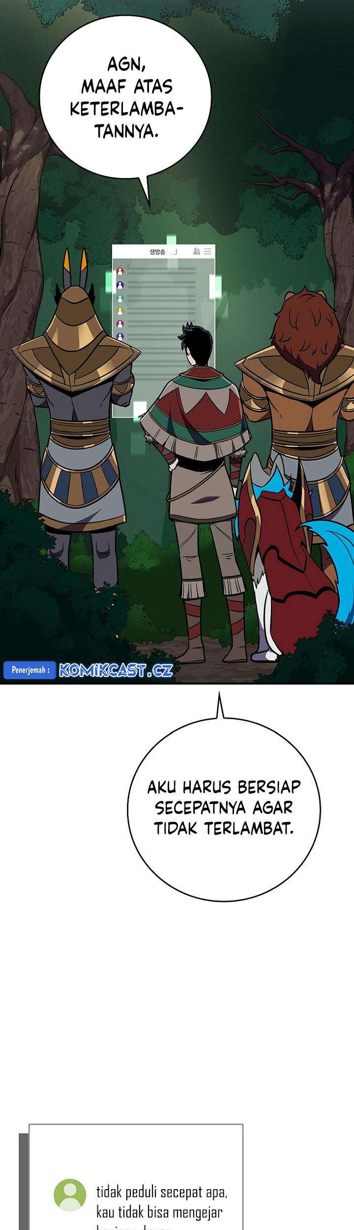 Archmage Streamer Chapter 108 halaman 34