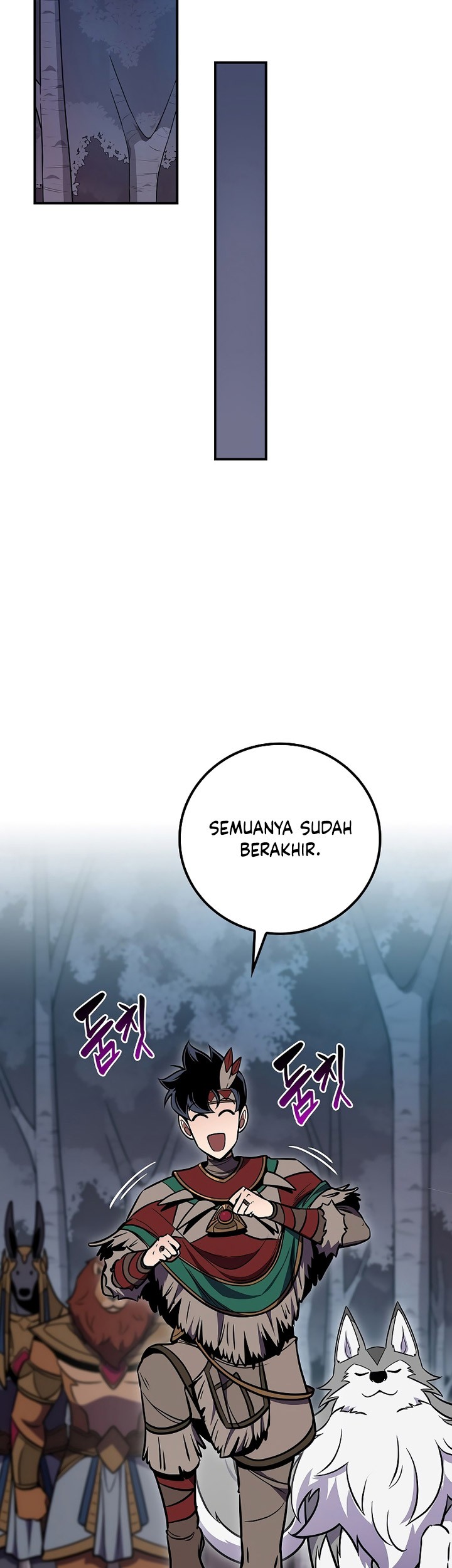 Archmage Streamer Chapter 110 halaman 28