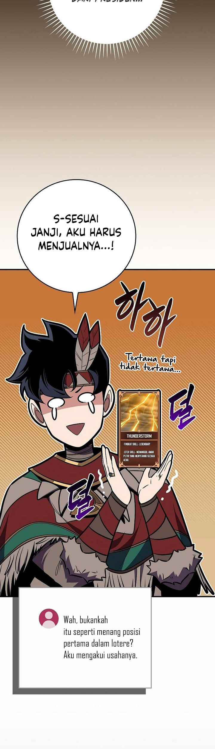 Archmage Streamer Chapter 111 halaman 34