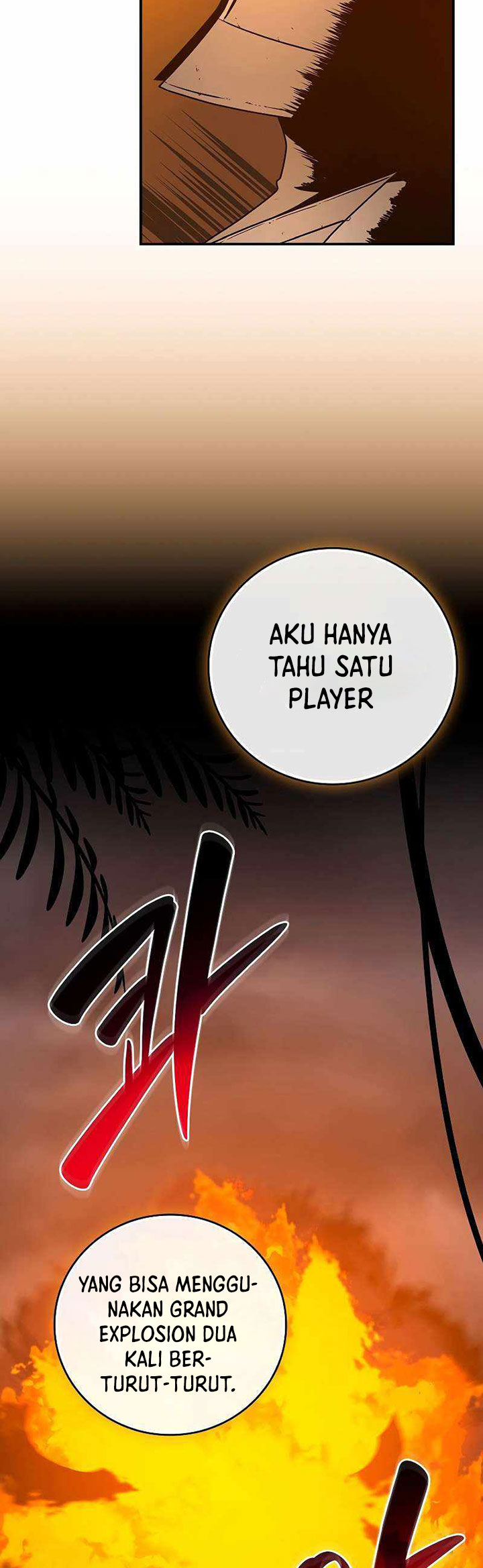 Archmage Streamer Chapter 116 halaman 33
