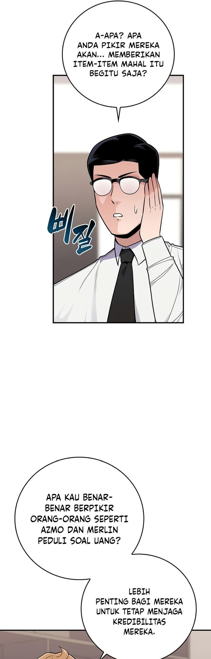 Archmage Streamer Chapter 117 halaman 28