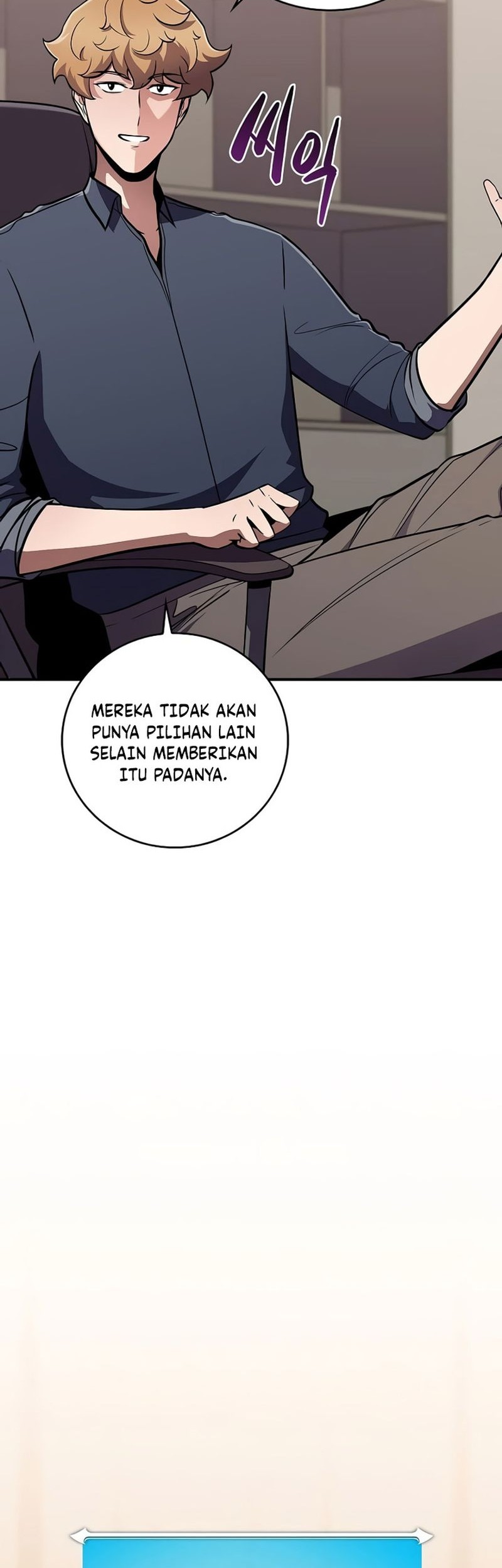 Archmage Streamer Chapter 117 halaman 29