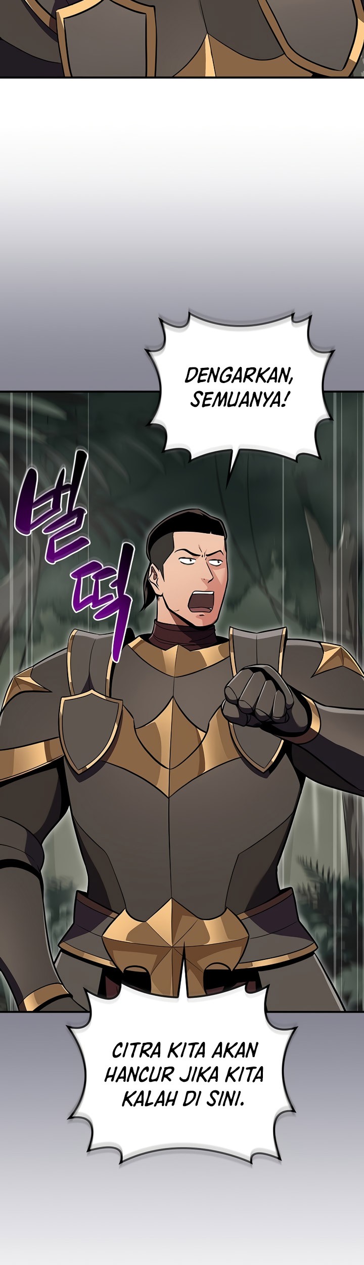 Archmage Streamer Chapter 119 halaman 26