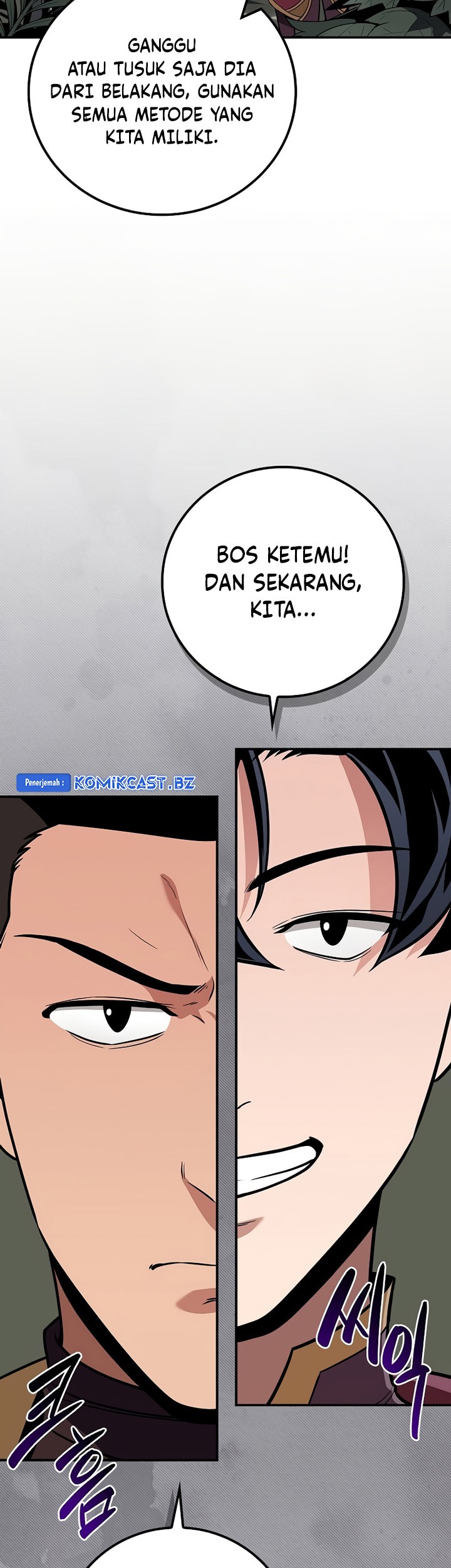 Archmage Streamer Chapter 119 halaman 28