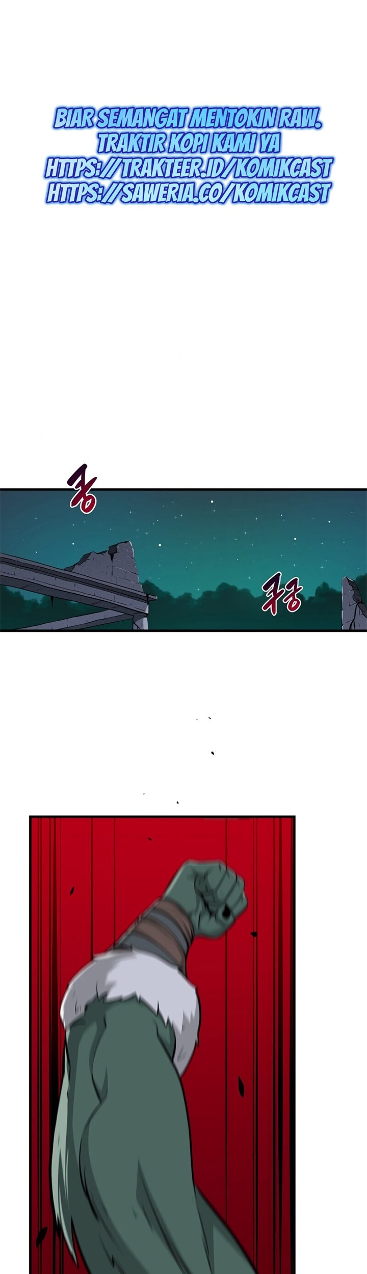 Archmage Streamer Chapter 12 halaman 20