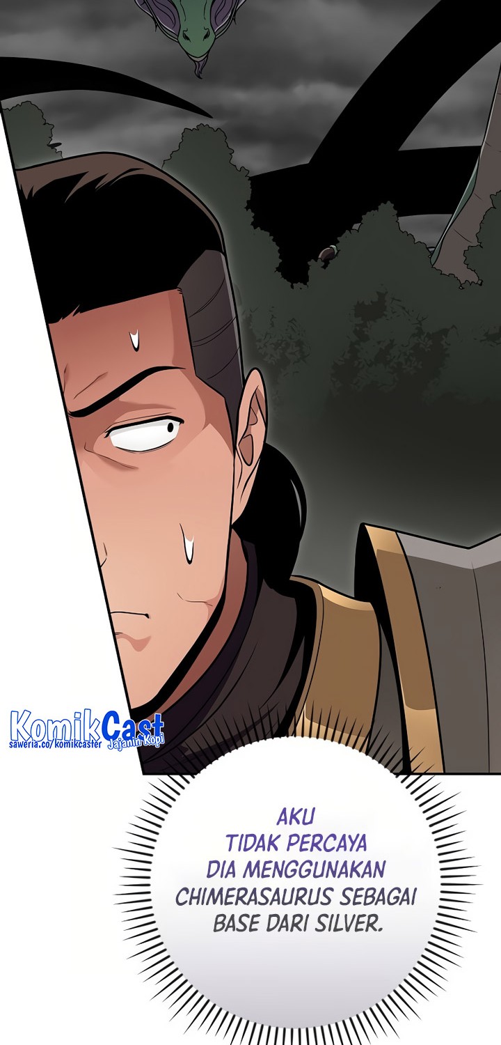 Archmage Streamer Chapter 120 halaman 27