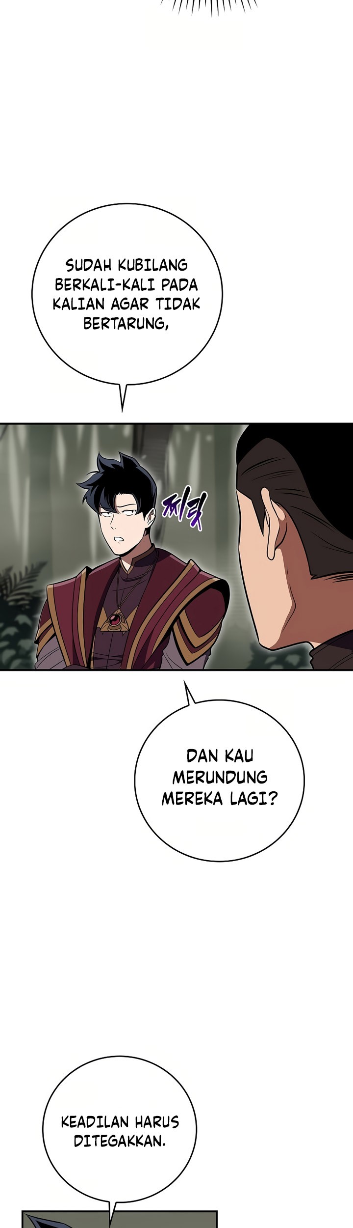 Archmage Streamer Chapter 120 halaman 28