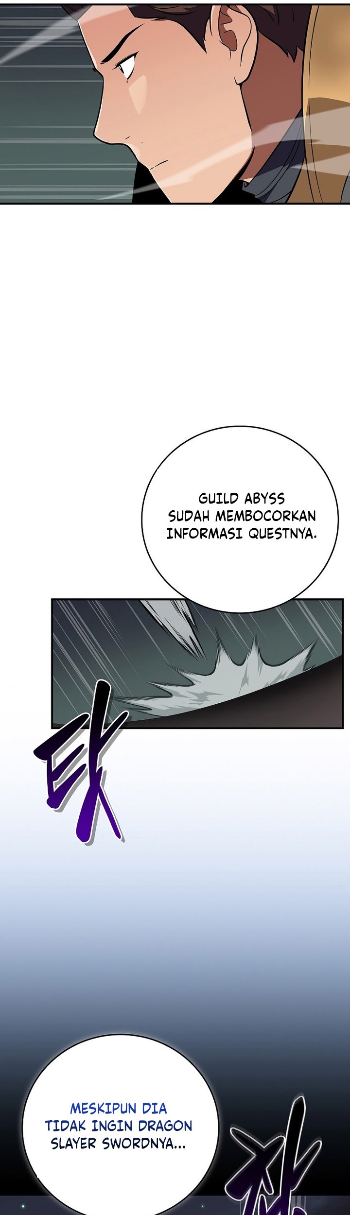 Archmage Streamer Chapter 121 halaman 27