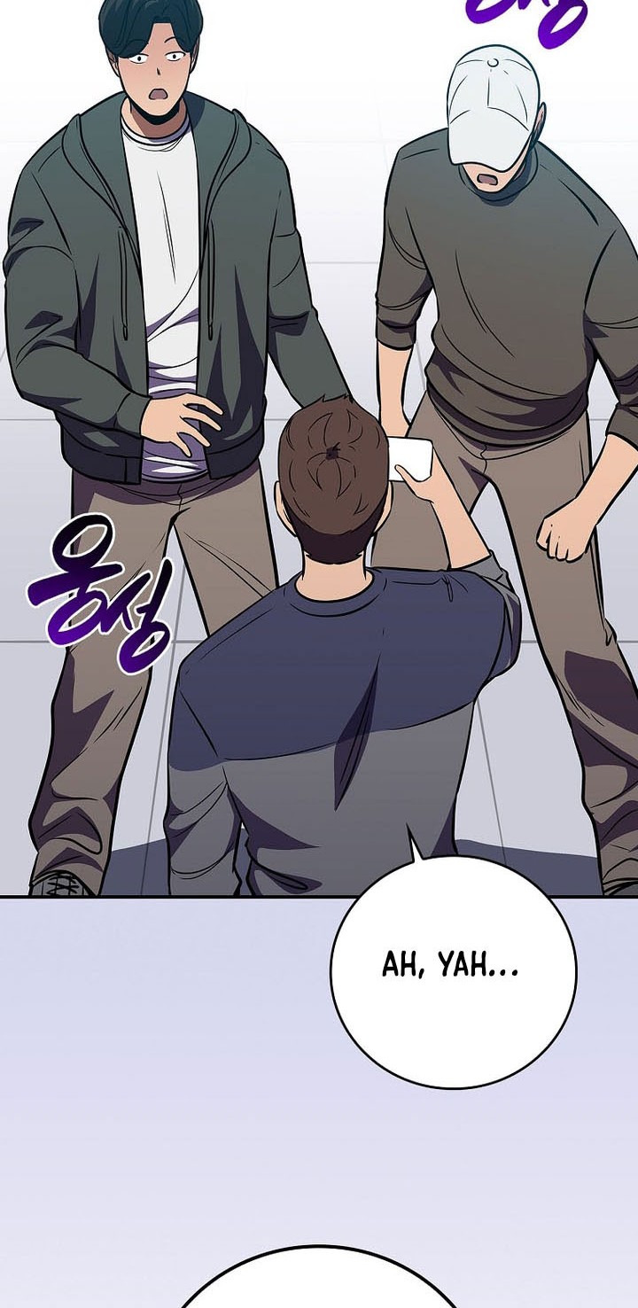 Archmage Streamer Chapter 128 halaman 27