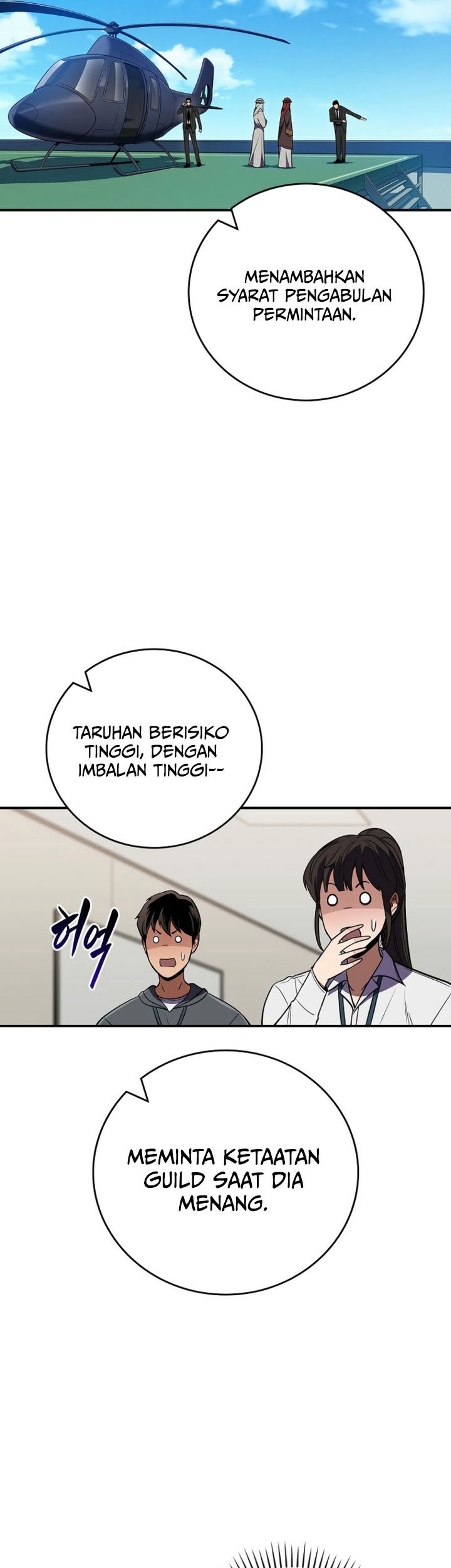 Archmage Streamer Chapter 134 halaman 26