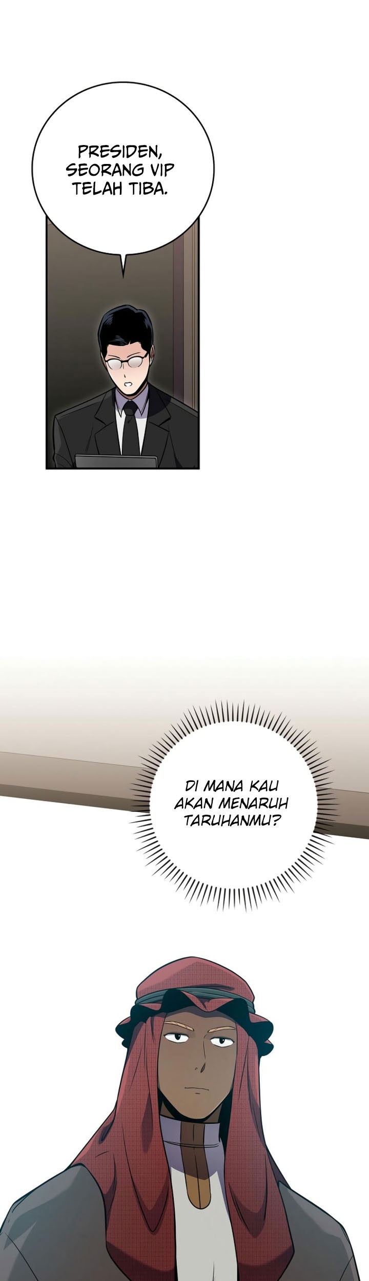Archmage Streamer Chapter 134 halaman 28