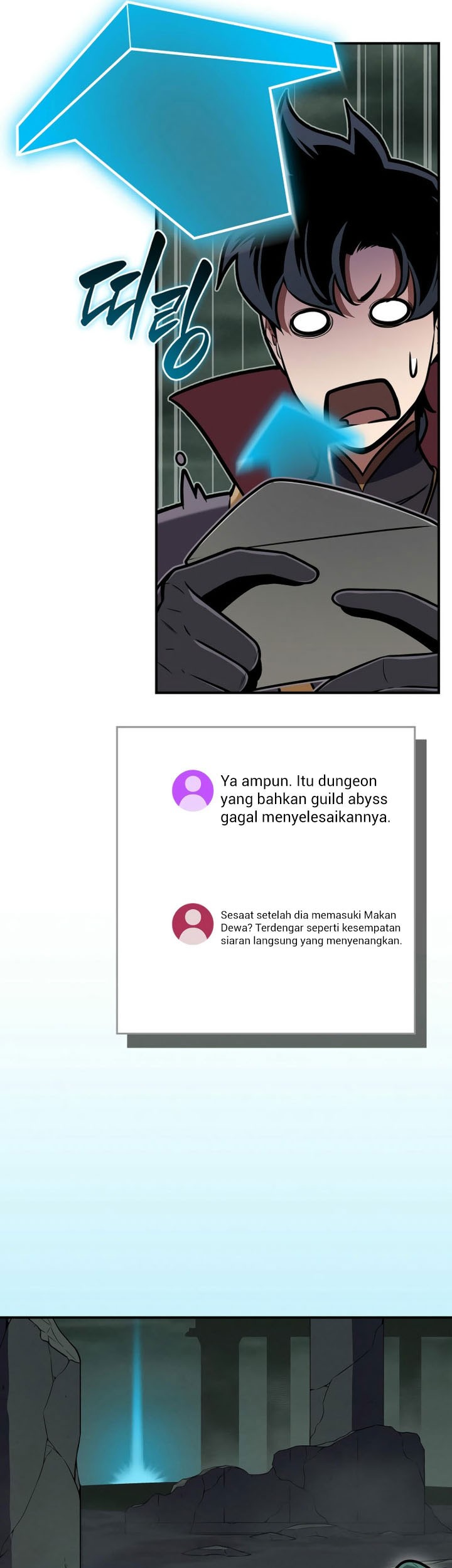 Archmage Streamer Chapter 139 halaman 26