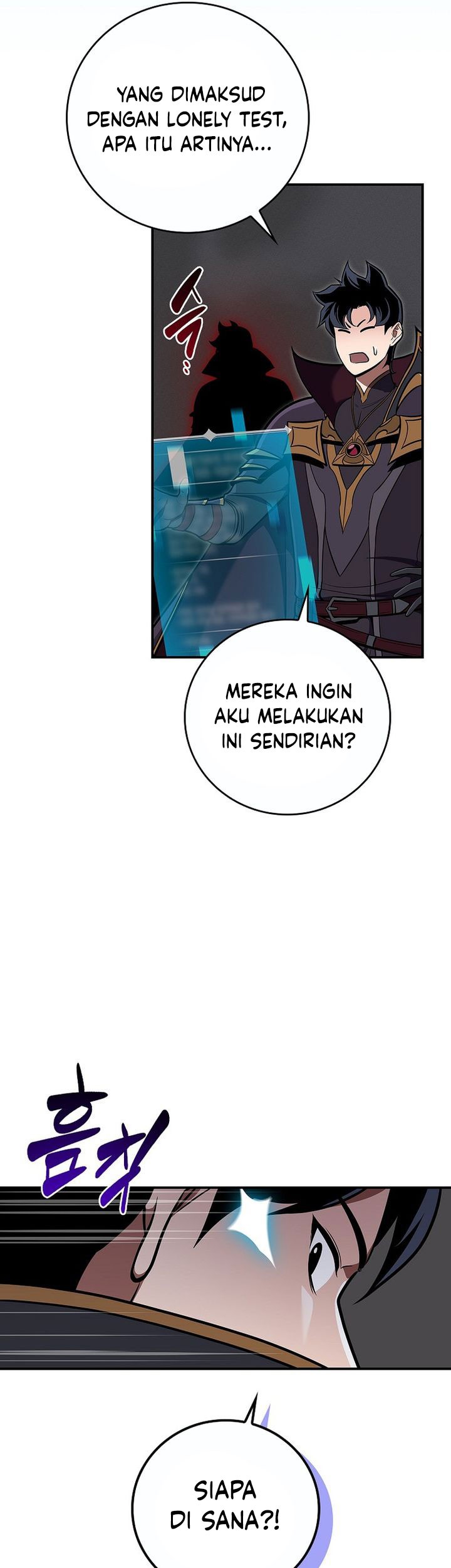 Archmage Streamer Chapter 142 halaman 30
