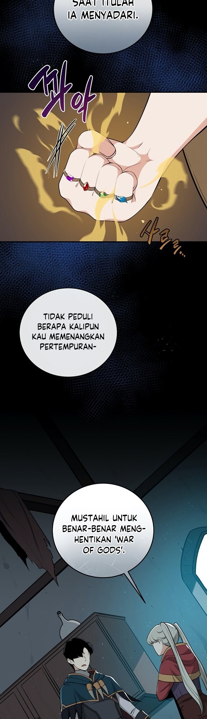 Archmage Streamer Chapter 16 halaman 23