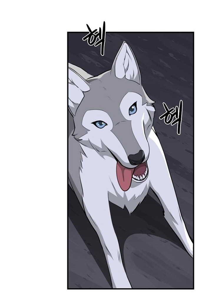 Archmage Streamer Chapter 17 halaman 21