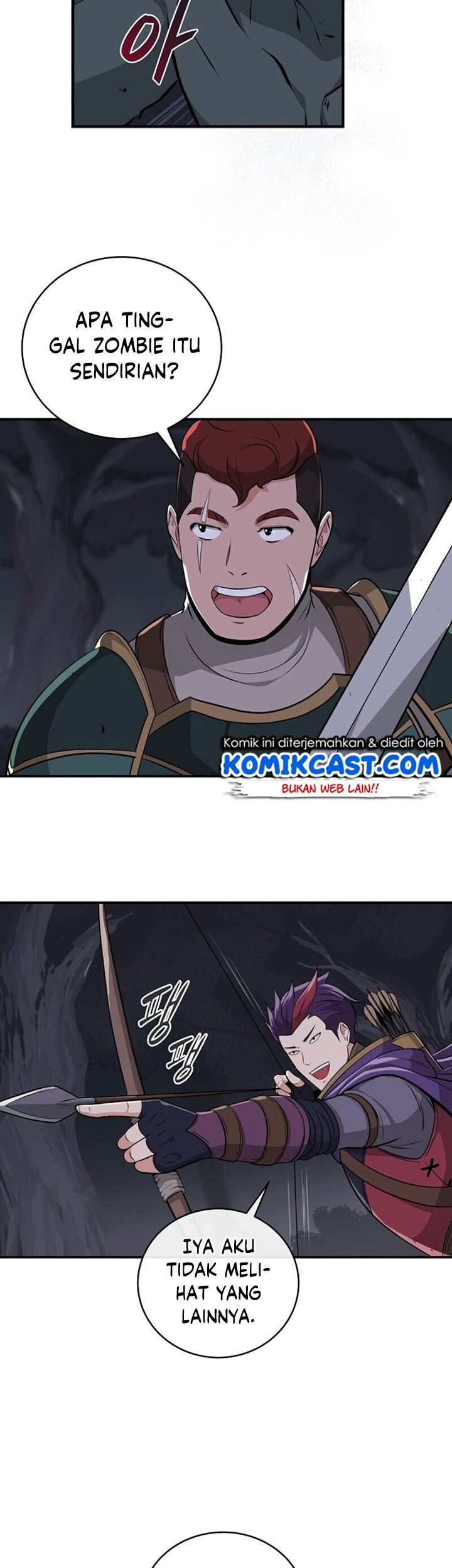 Archmage Streamer Chapter 20 halaman 25