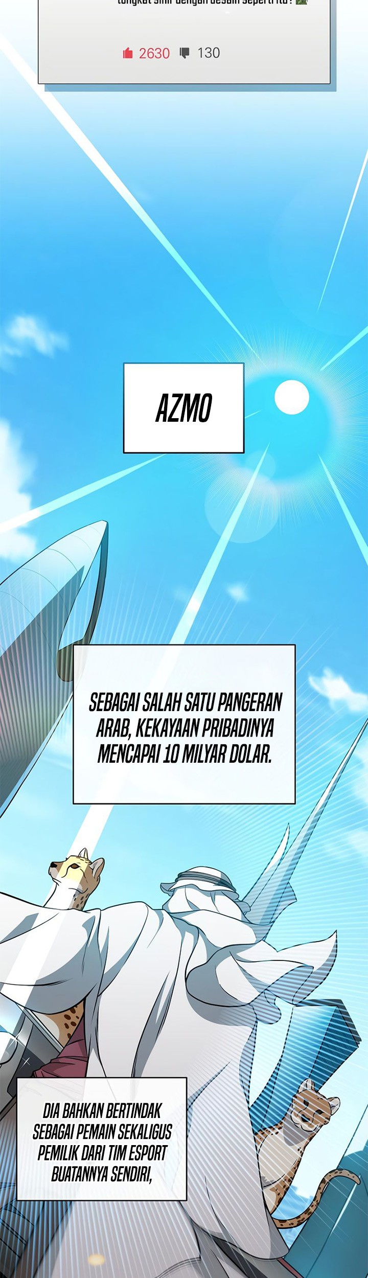 Archmage Streamer Chapter 23 halaman 20