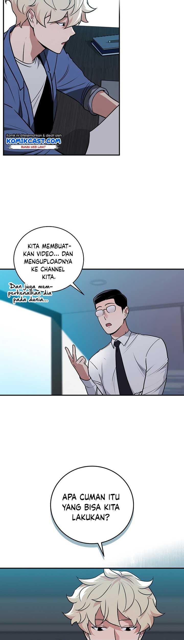 Archmage Streamer Chapter 27 halaman 25