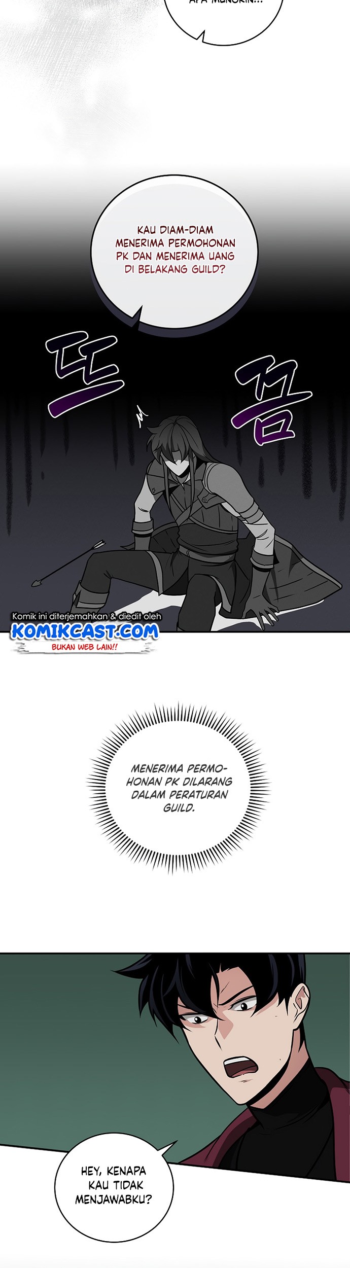 Archmage Streamer Chapter 30 halaman 22