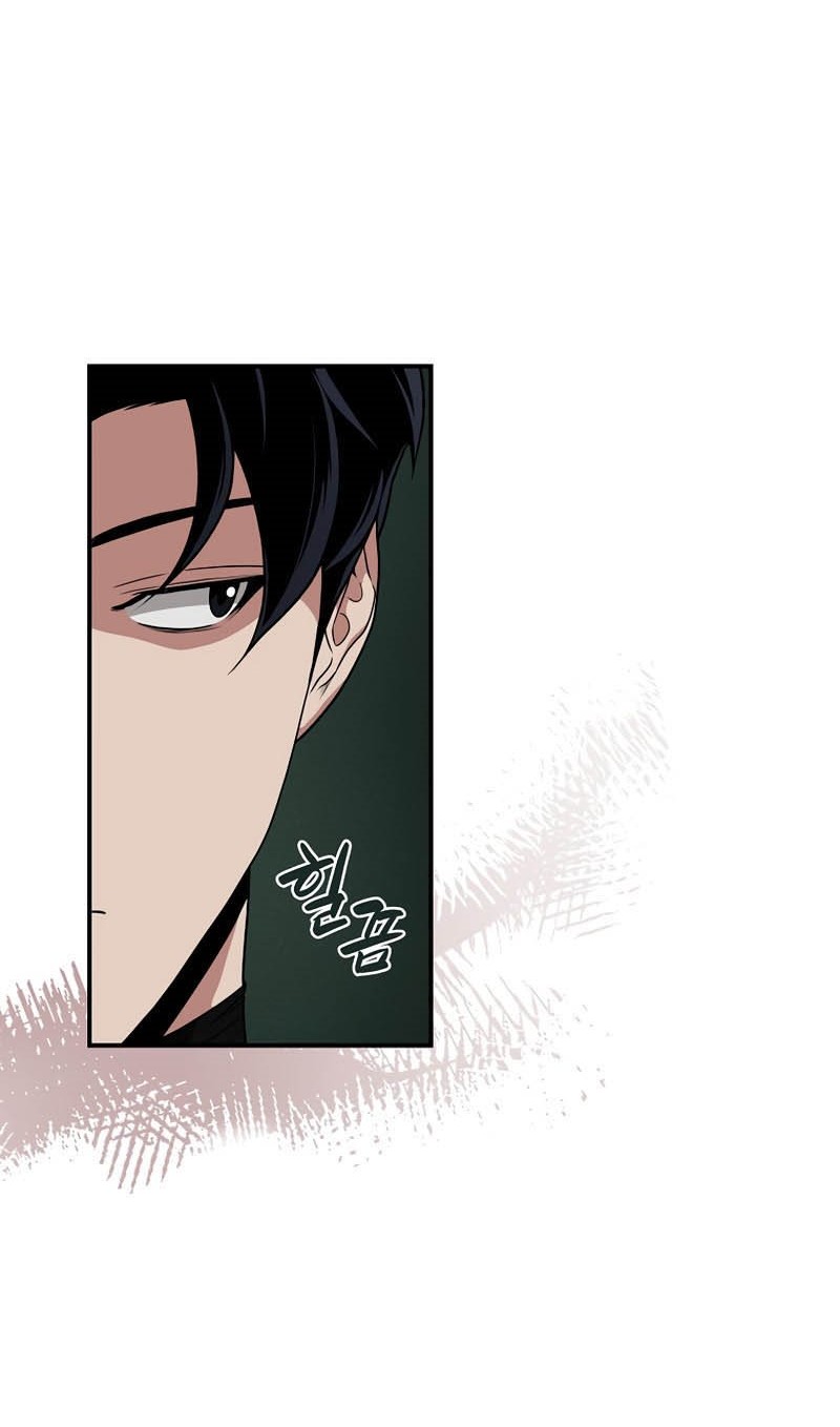 Archmage Streamer Chapter 32 halaman 27