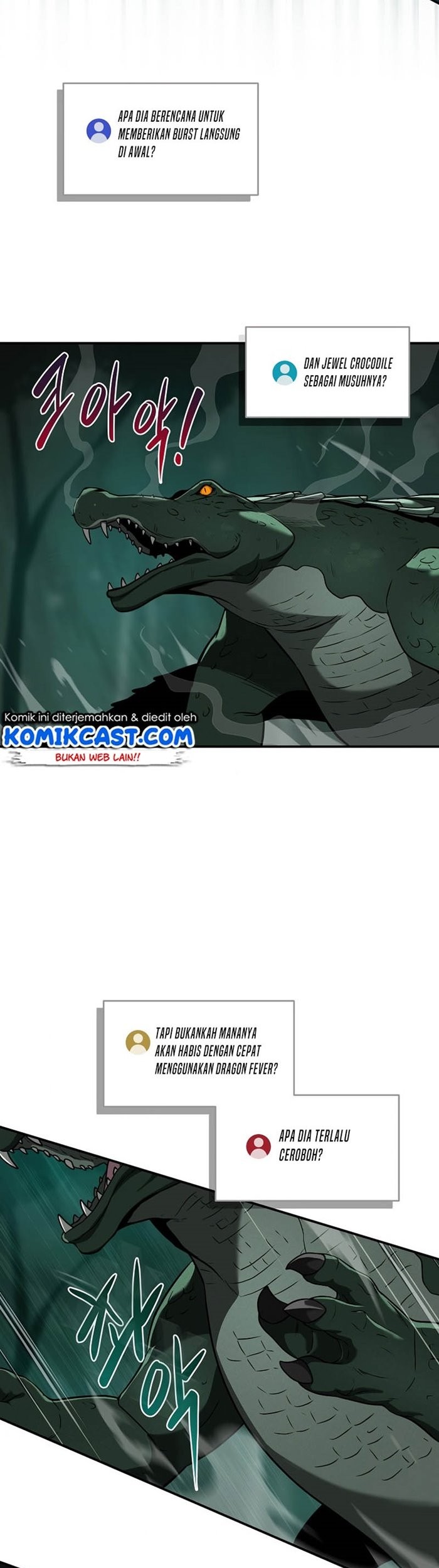 Archmage Streamer Chapter 33 halaman 24